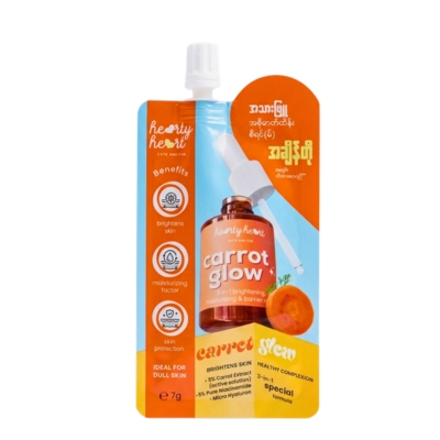 Hearty Heart Carrot Glow 7G