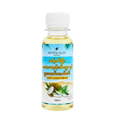 Krystal Glow Coconut and Aloe Vera Oil 100ML