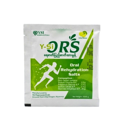 YSI ORS Lime