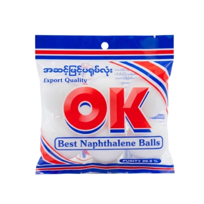 Ok Naphthalene Ball 50's