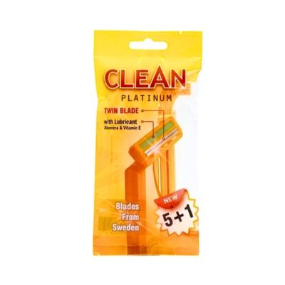 Clean Razor Pouch (Yellow)