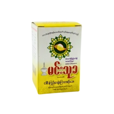 မင်းသုခ ခေါင်းကြည်အာရုံကြောအားတိုးဆေး