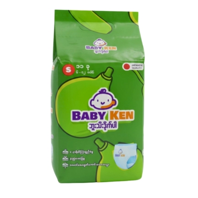 Baby Ken Buu Thee S10 (3-6kg)