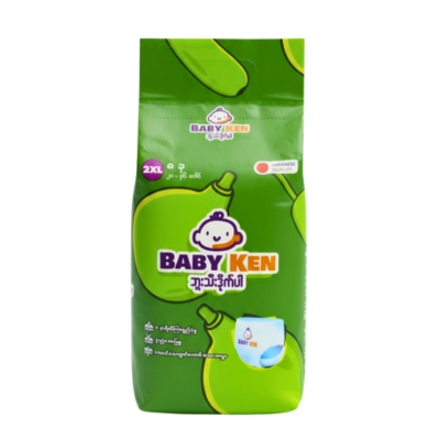 Baby Ken Buu Thee XXL8 (15-20kg)