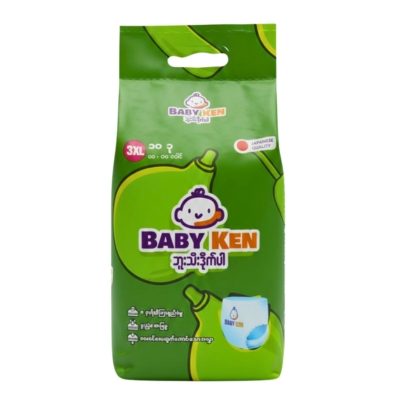 Baby Ken Buu Thee XXXL7 (18-38kg)