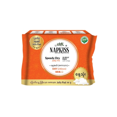 Napkiss ဇကာသား Day 240mm