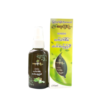 Sayar Bio Green Tea Hair Treatment Oil 50ml