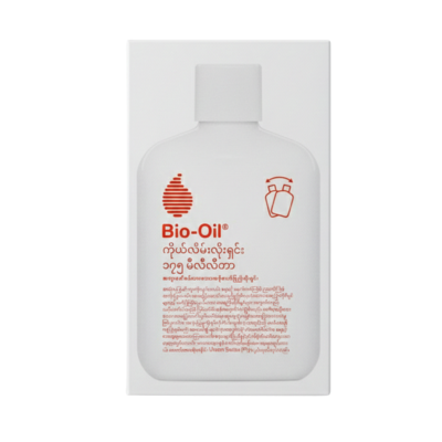 Bio Oil Lotion 250ml