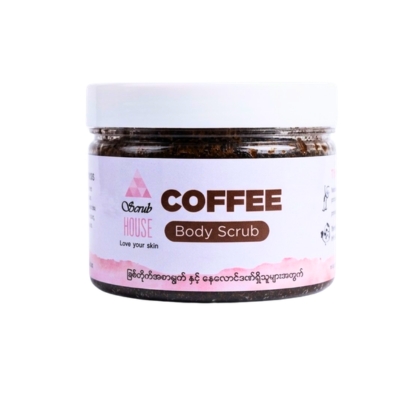 Scrub House Coffee Body Scrub 300g