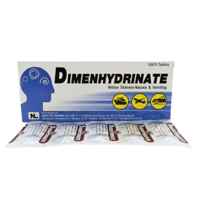 Dimenhydrinate ခဲပိတ်