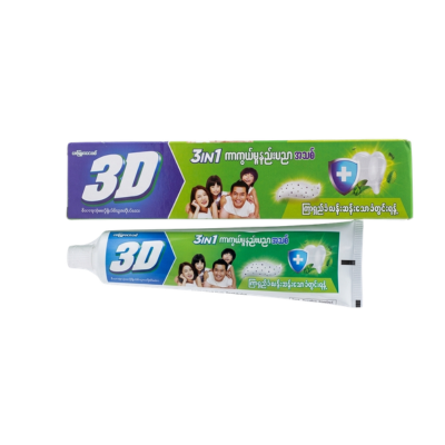 3D သွားတိုက်ဆေး