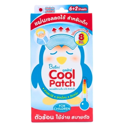 Babini Cool Patch Cooling Gel Patch