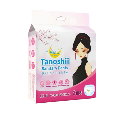 Tanoshii Sanitary Pant M