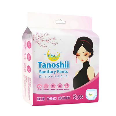 Tanoshii Sanitary Pant L
