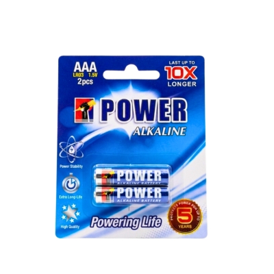 Power Alkaline AAA 2pcs