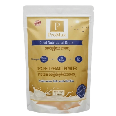 Promax Peanut Milk Powder 550g