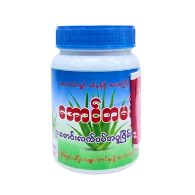 [MA00028] အောင်တမန်နတ်သုဒ္ဒါအပူငြိမ်းဆေး