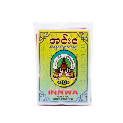 [MI00001] အင်းဝလေနာအထုတ်