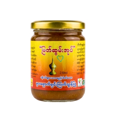 [MM00056] မြတ်ဆွမ်းအုပ် 250ml