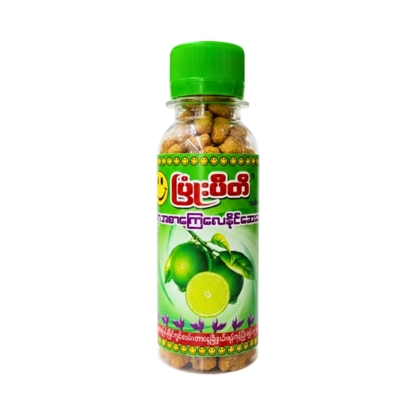 [MP00020] ပြုံးပီတိ အသေး