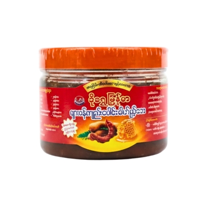 [MD00019] ဒို့ရွှေမြန်မာပျားမကျည်းအကြီး