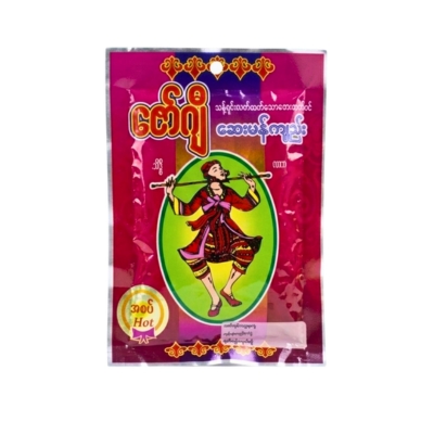 [MZ00015] ဇော်ဂျီဆေးမကျည်းအစပ်