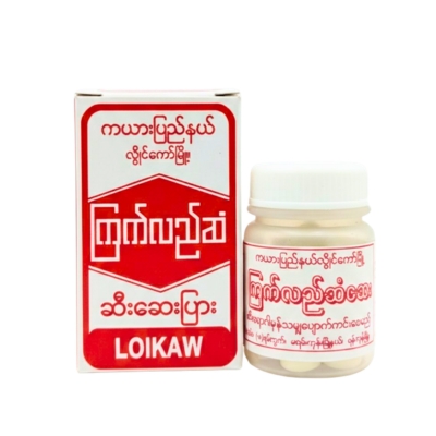 [MK00001] ကြက်လည်ဆံ