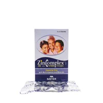 [11260029] Zin Complex