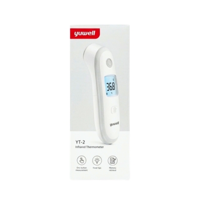 [6250002] Yuwell Forehead InfraredThermometer