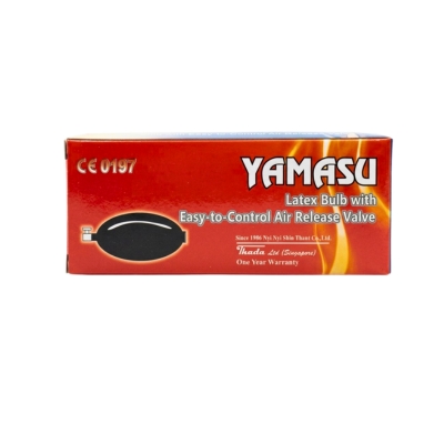 [TDN00015] Yamasu Latex Bulb (Air Ball)