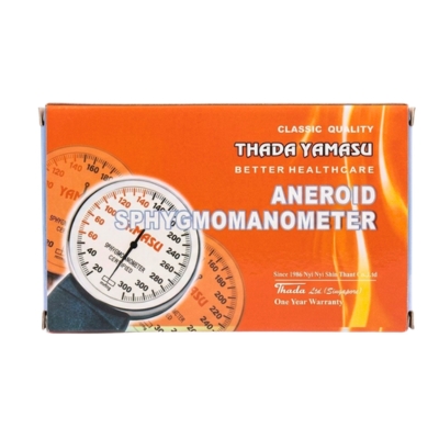 [TDN00003] Yamasu Aneroid (ဒုိင္ခြက္)