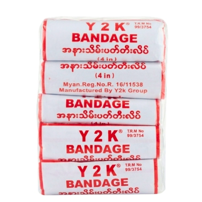 [OTR00005] Y2K Red 4" Bandage