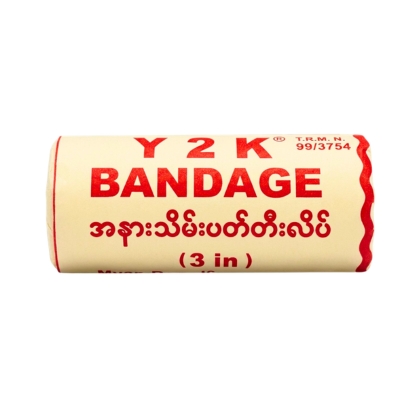 [OTR00004] Y2K Red 3" Bandage