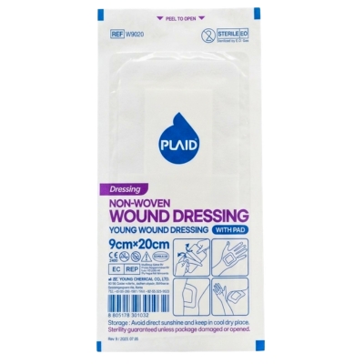 [OTW00012] Wound Dressing with Pad (9*20cm)