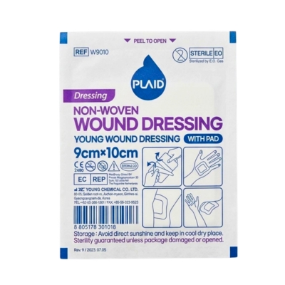 [OTW00011] Wound Dressing with Pad (9*10cm)