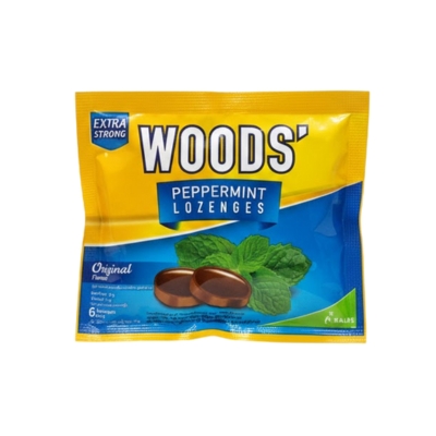 [LOW00003] Wood Lozenges (Blue)