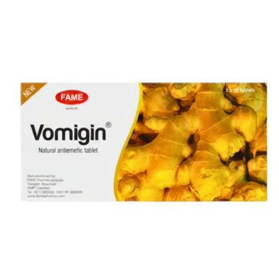 [FAV00002] Vomigin