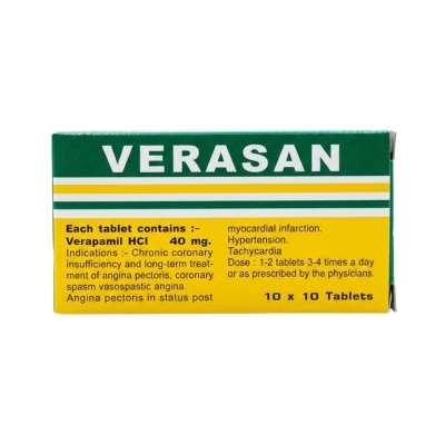 [11220002] Verasan