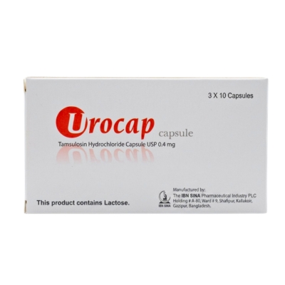 [11210049] Urocap