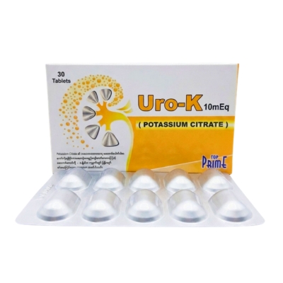 [11210035] Uro-K