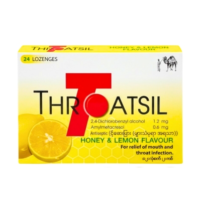 [8200005] Throatsil Honey Lozenges