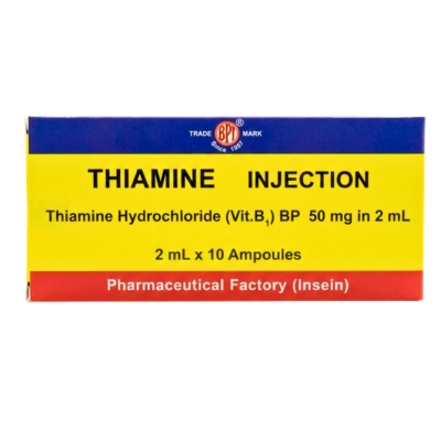[MPT00005] Thiamine inj (B1)