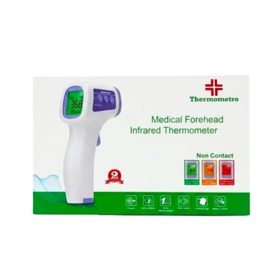 [6200005] Thermometro Forehead Infrared Thermometer