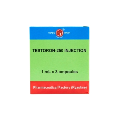 [MPT00002] Testoron 250 inj