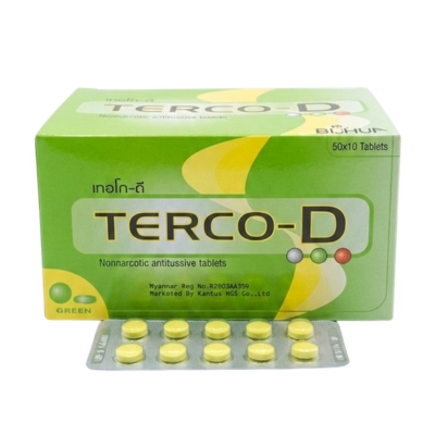 [11200041] Terco-D