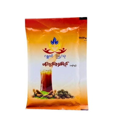 [920001] Tamarind Juice အထုတ်