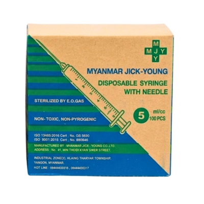 [OTS00020] Syringe 5CC (Jick Young)