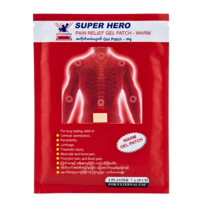 [16190042] Super Heal Warm Gel Patch