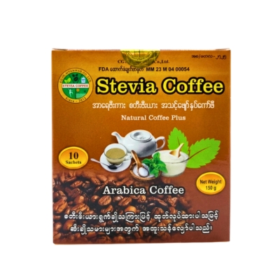[07190002] Stevia Coffee