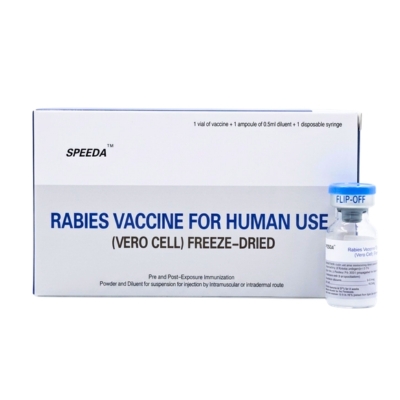 [5190006] Speeda inj